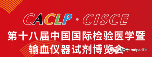 3月展會季來啦！您準備好了嗎？